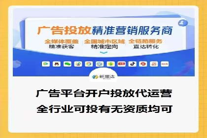 SEM公司案例解析：关键词竞价策略详解